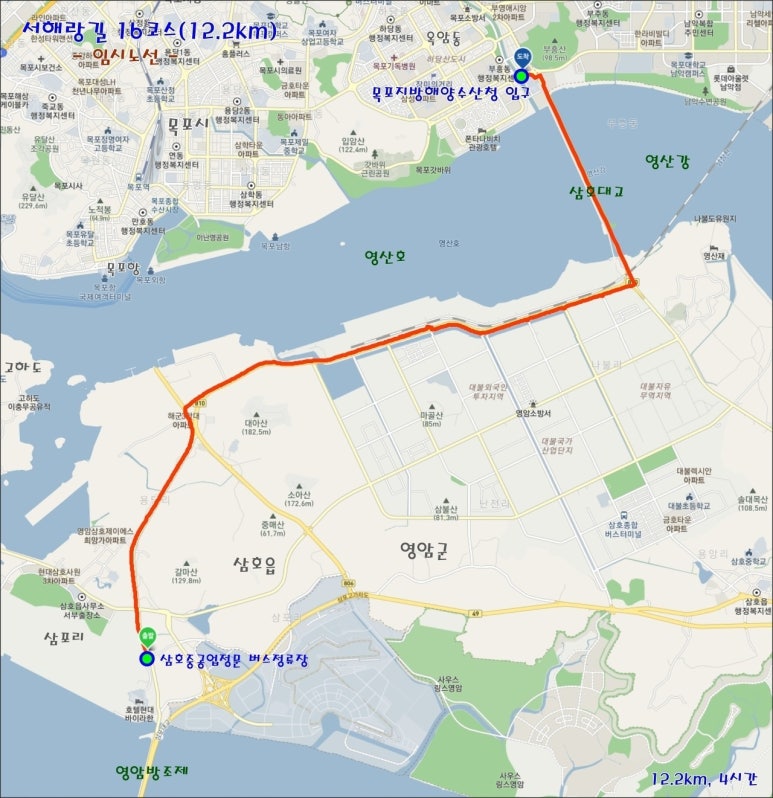 서해랑길 16코스 이미지