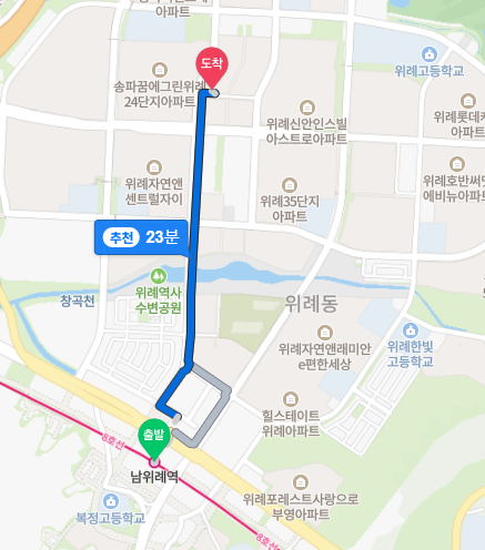 빽보이 피자 위례점 이미지