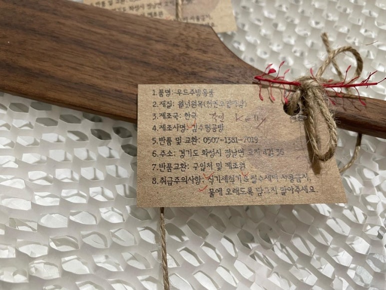 김수형공방 이미지