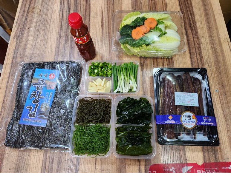 맛나 건어물 이미지