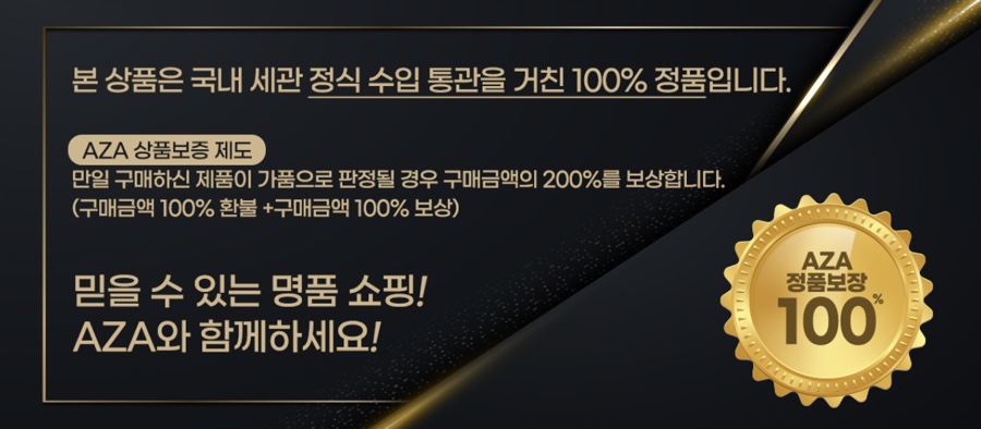아라몰 이미지