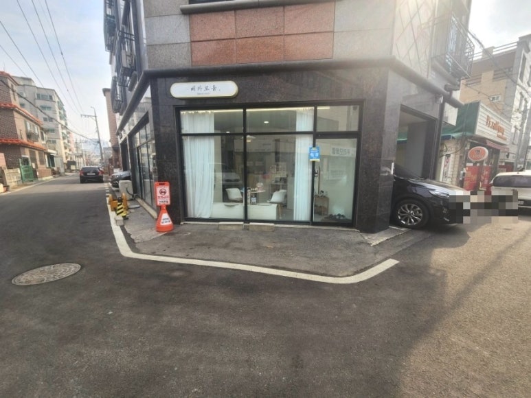 베카로움 이미지