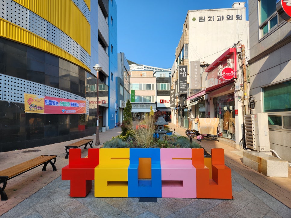 디저트39 여수교동점 이미지