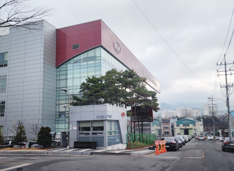 기아대전서비스센터주 이미지
