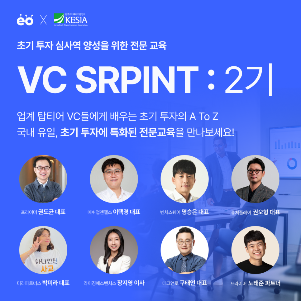 스튜디오 이오 이미지