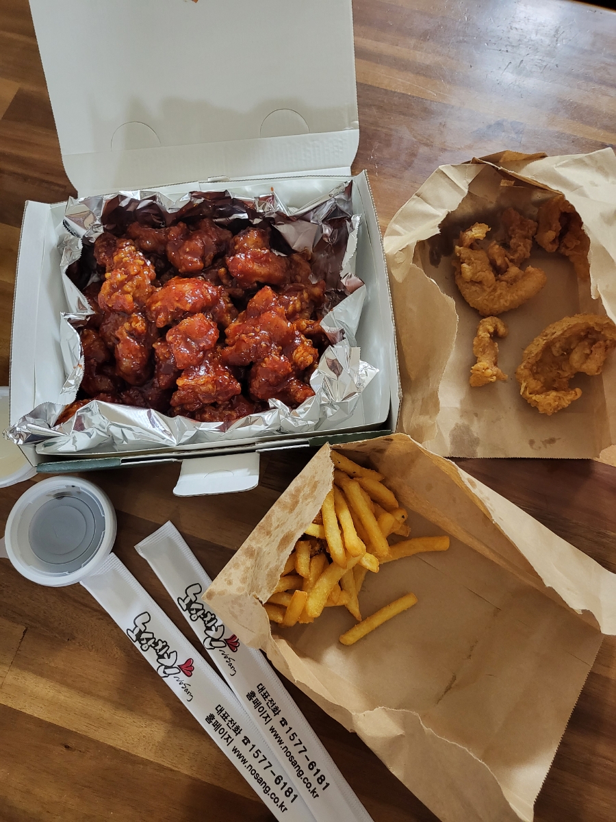 페리카나치킨3호점 이미지