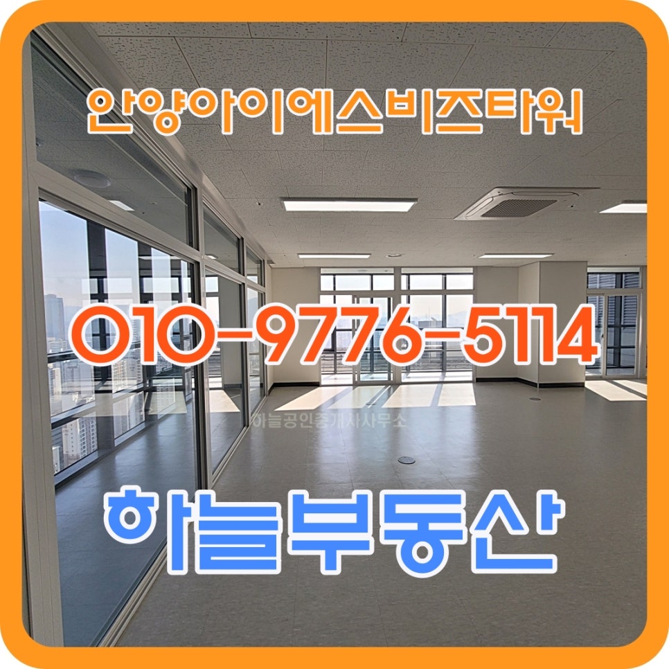 지산공조 이미지
