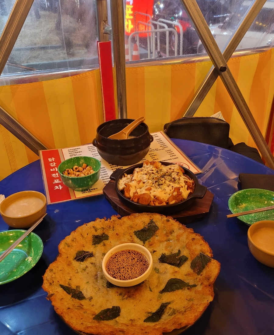 닭갈비전포차 이미지