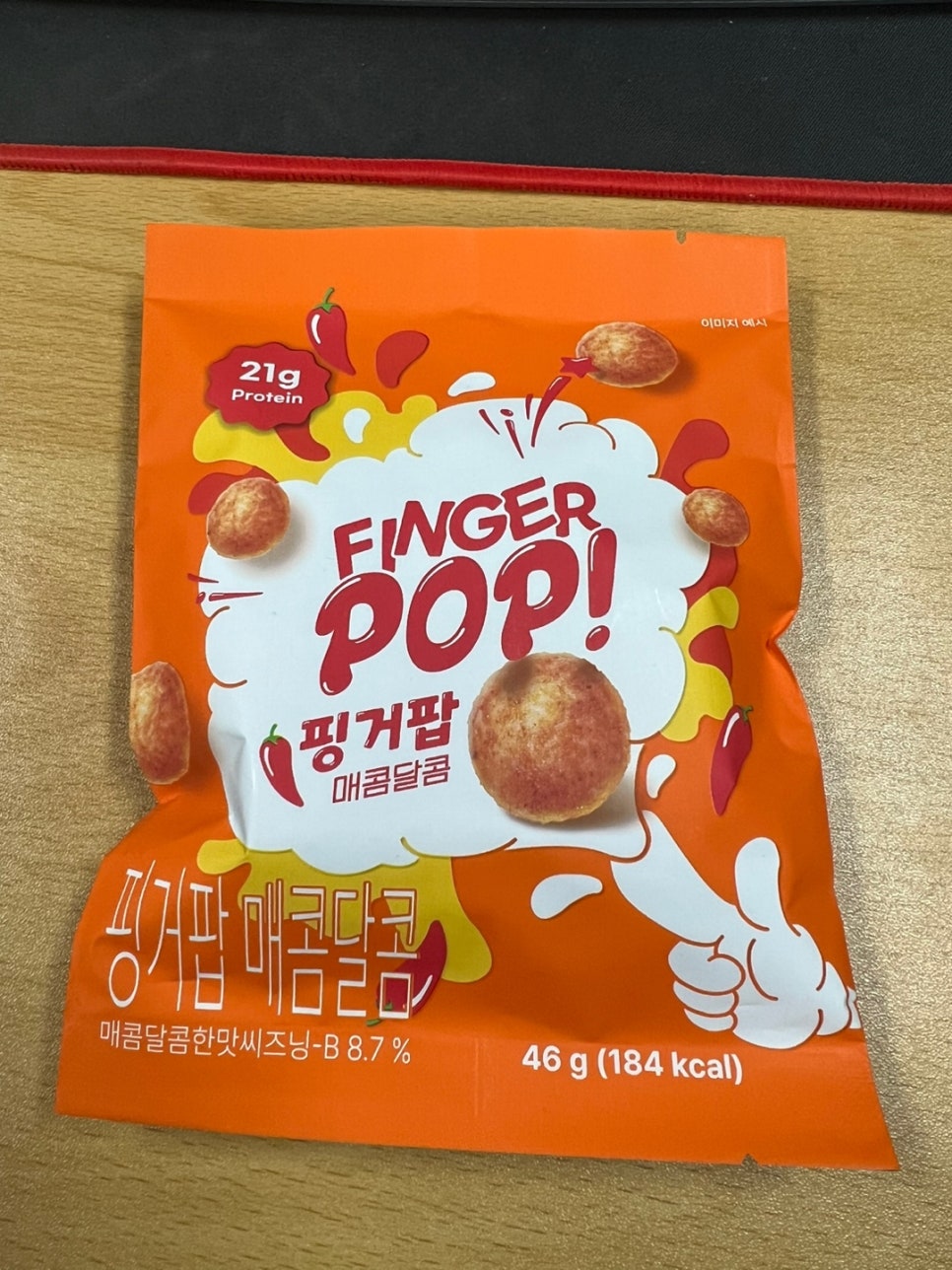 규츠 이미지