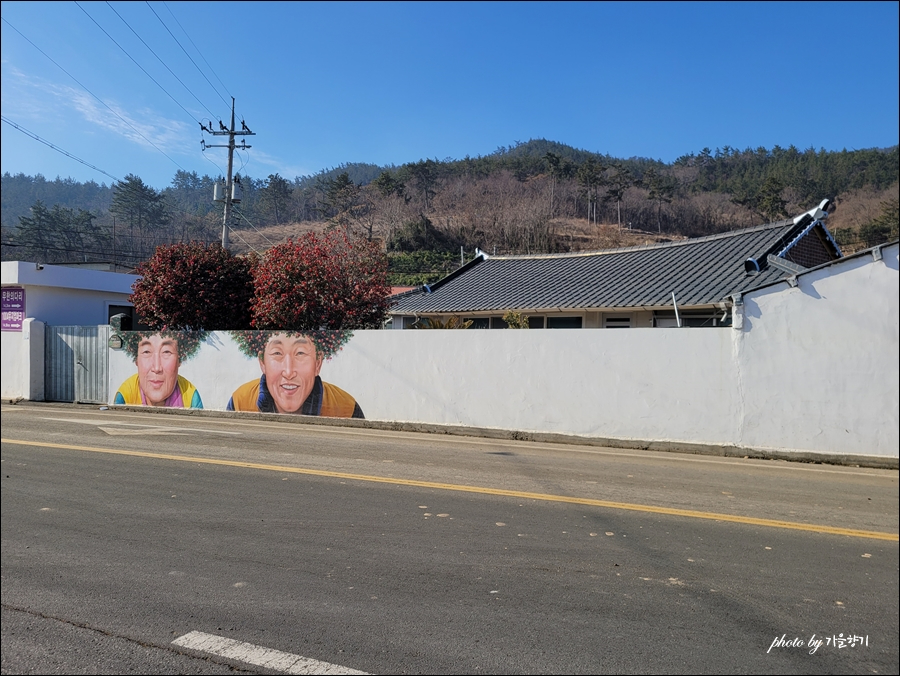 기동식당 이미지