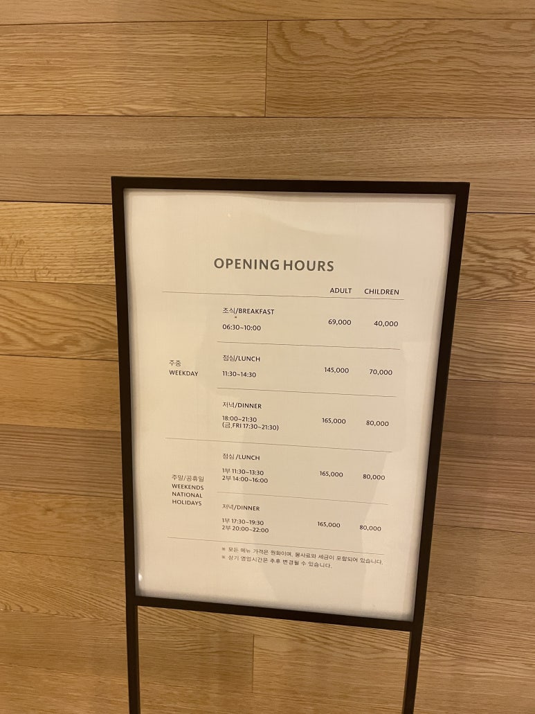 위메이크에이치 이미지