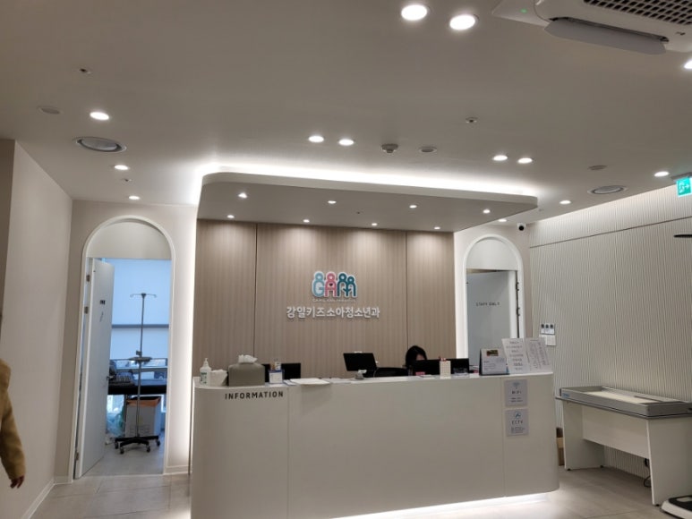 연세드림소아청소년과의원 이미지