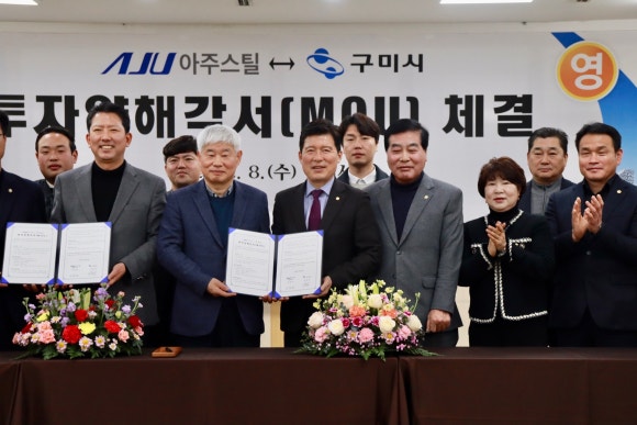 아주의원 이미지