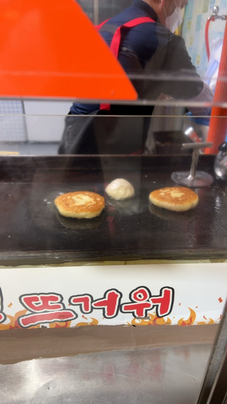 홍천호떡 이미지