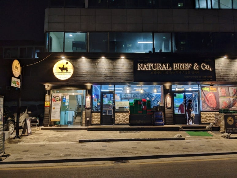 샤브샤브 우월 이미지