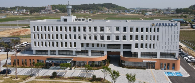 부안해양경찰서(구조대) 이미지