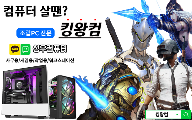랜오아시스 이미지