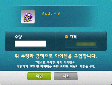루나모스 이미지
