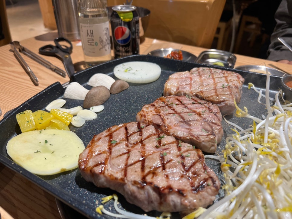 규츠 이미지