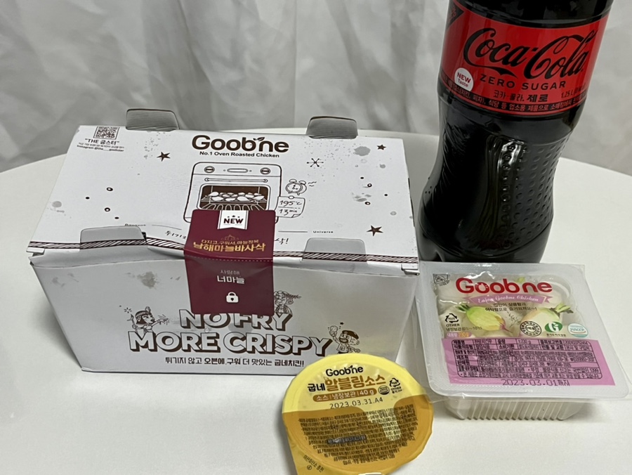 시흥5동점굽네치킨 이미지