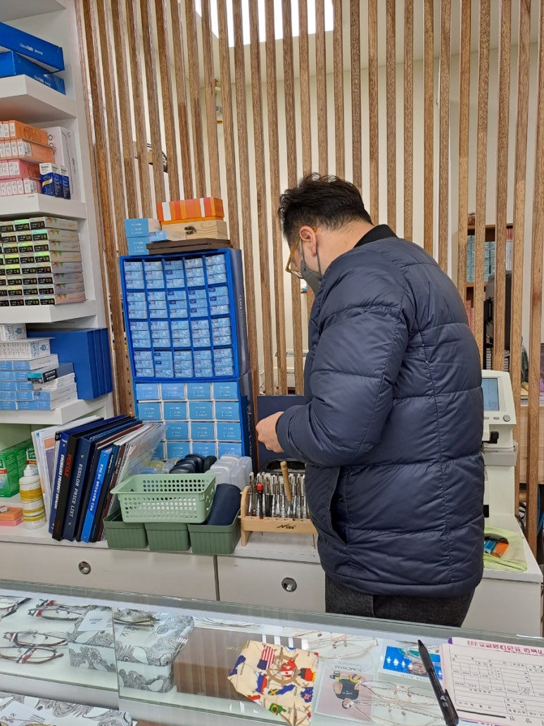 구지포스 이미지