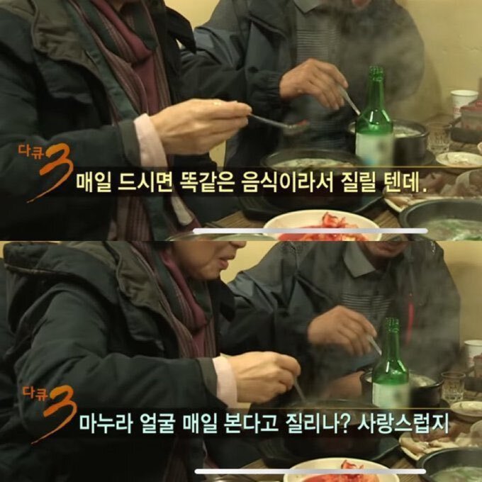 주식회사 명지 이미지