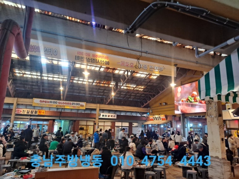 스마일냉동쇼케이스 이미지