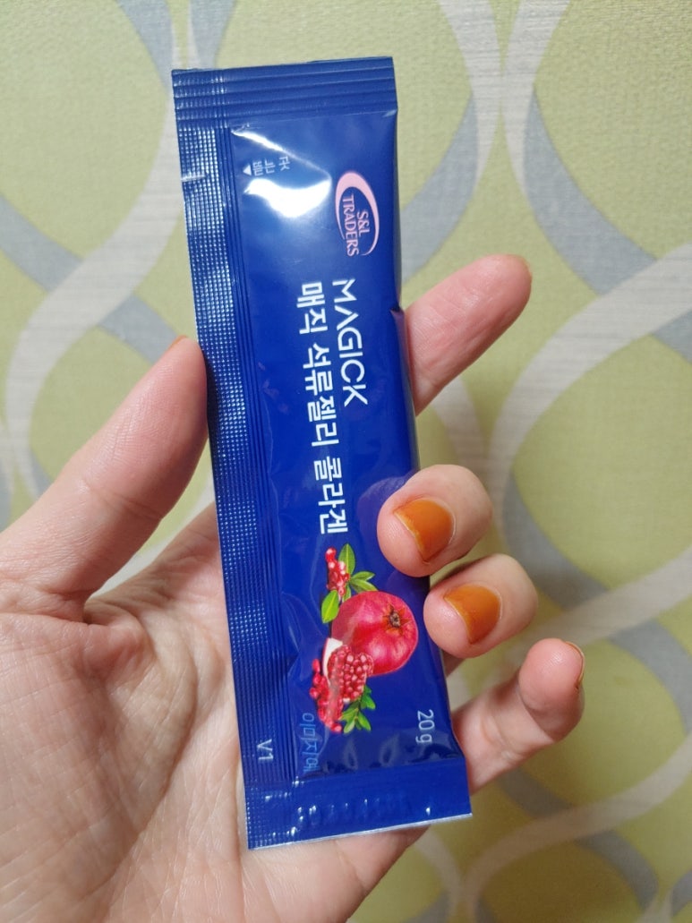 주식회사 에스엔엘트레이더스 이미지