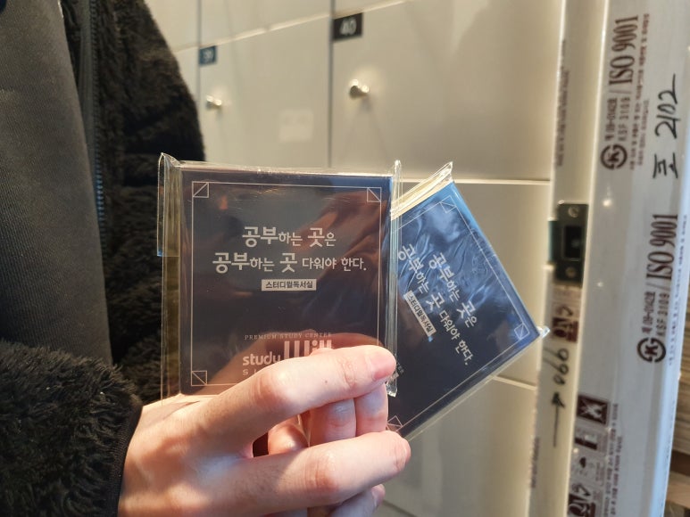 윌스터디카페 이미지