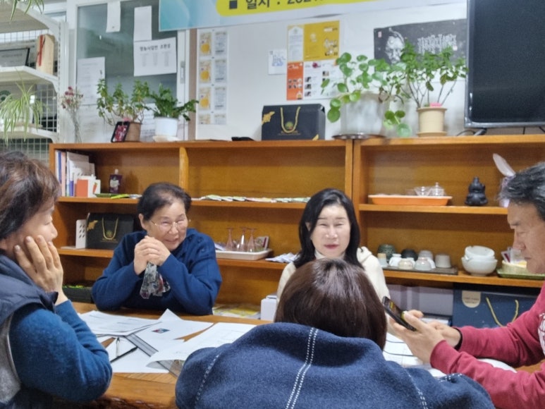 사회적협동조합 케어팜더욱 이미지
