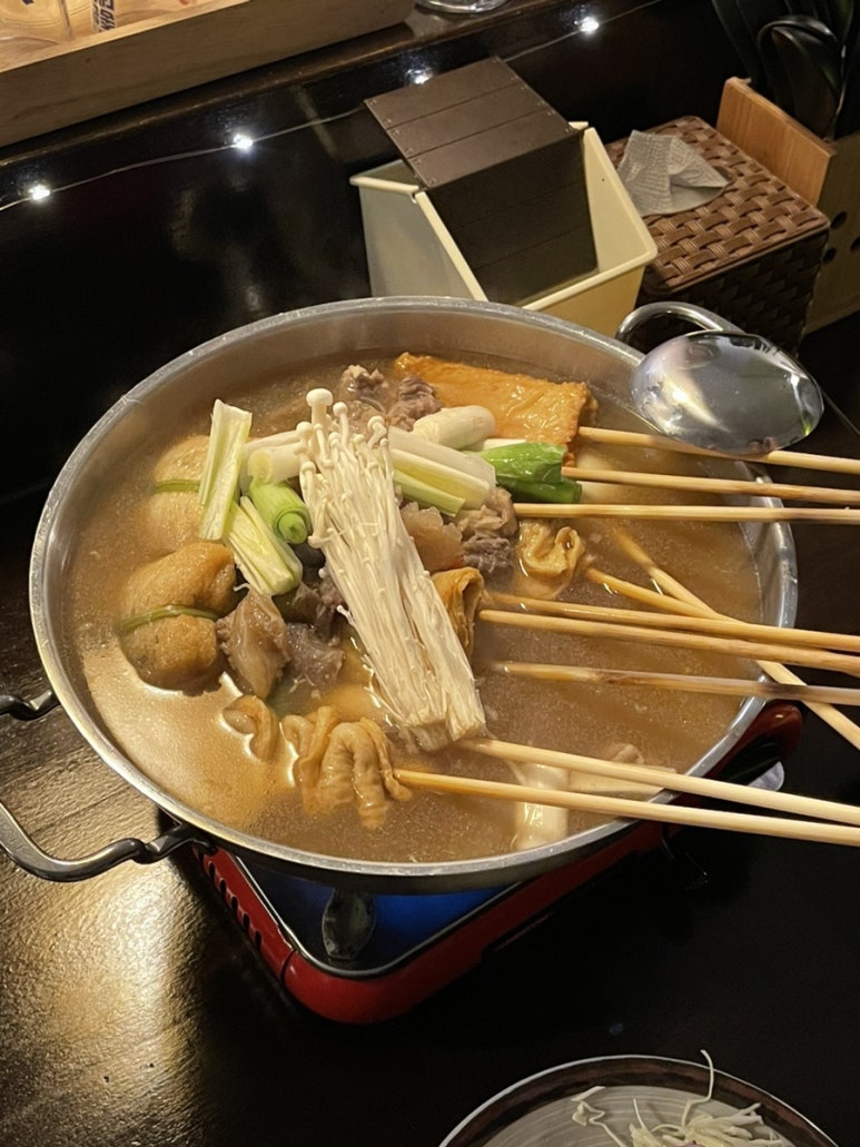 괴정다찌 이미지