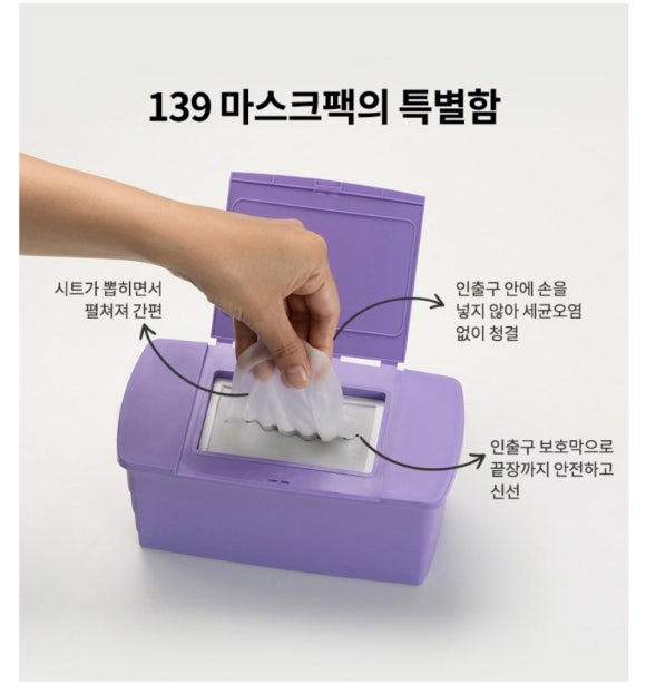 제이에이치피 이미지