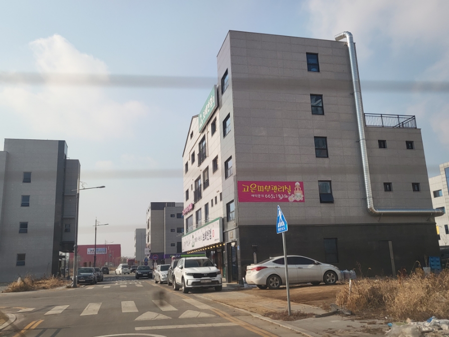보배반점 예천점 이미지