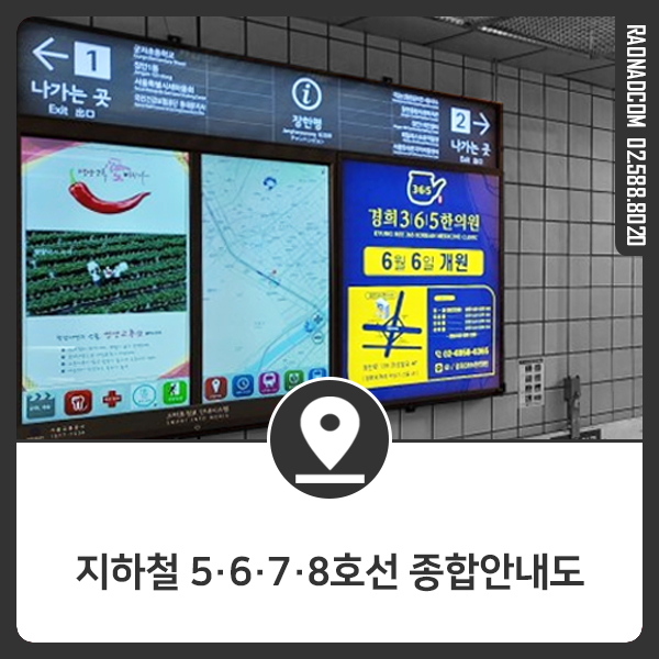 종합광고예전 이미지