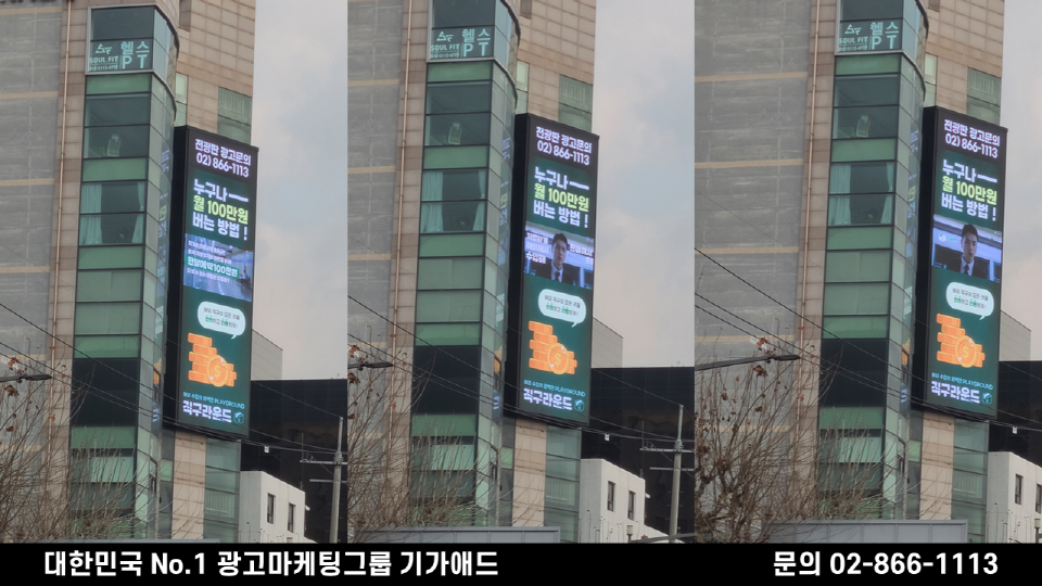 태성광고 이미지