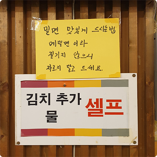 옥스피시방 이미지