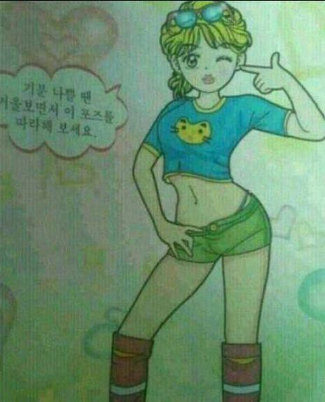 네일로그인 이미지