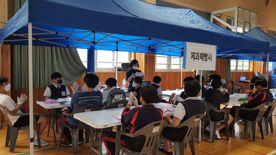 구덕고등학교 이미지