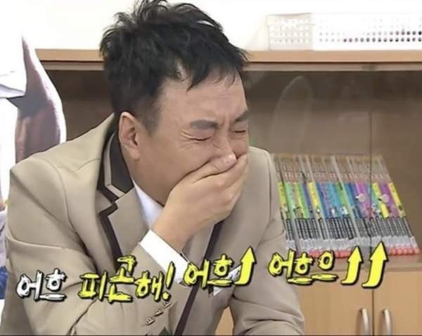 서울술마시는노래방 이미지