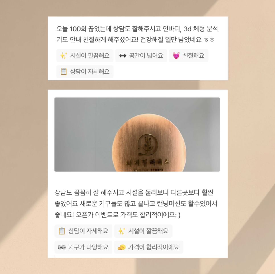다산지오 이미지