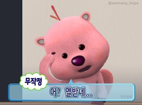 닭 파는 집 이미지