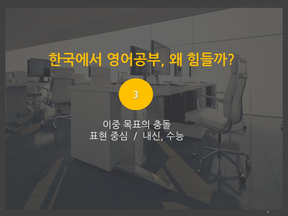 루체테솔루션 이미지