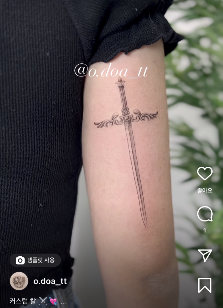 오도아 이미지