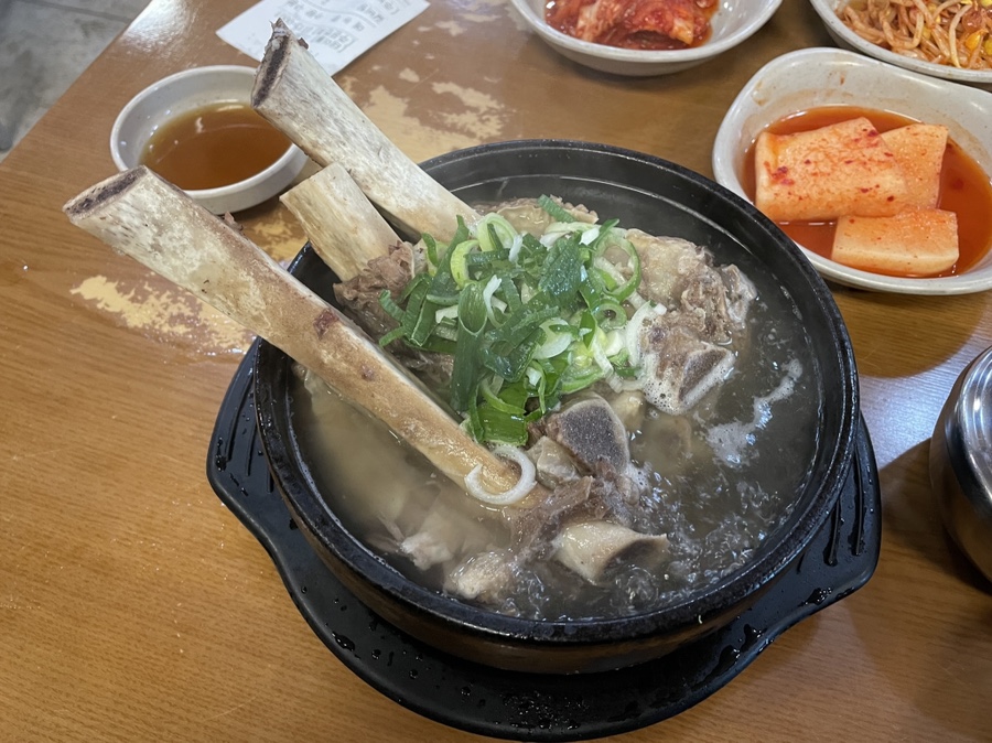 대은와끼 이미지
