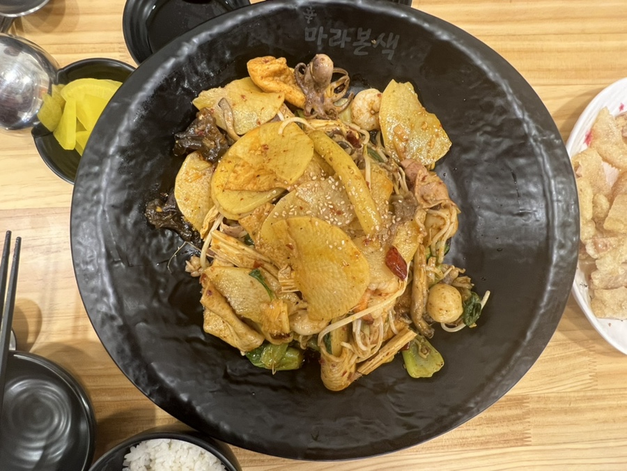 신마라본색칠성점 이미지
