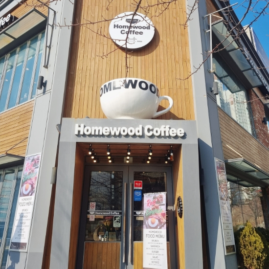 홈우드광안리 이미지
