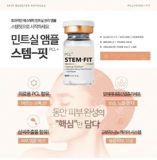 베카로움 이미지