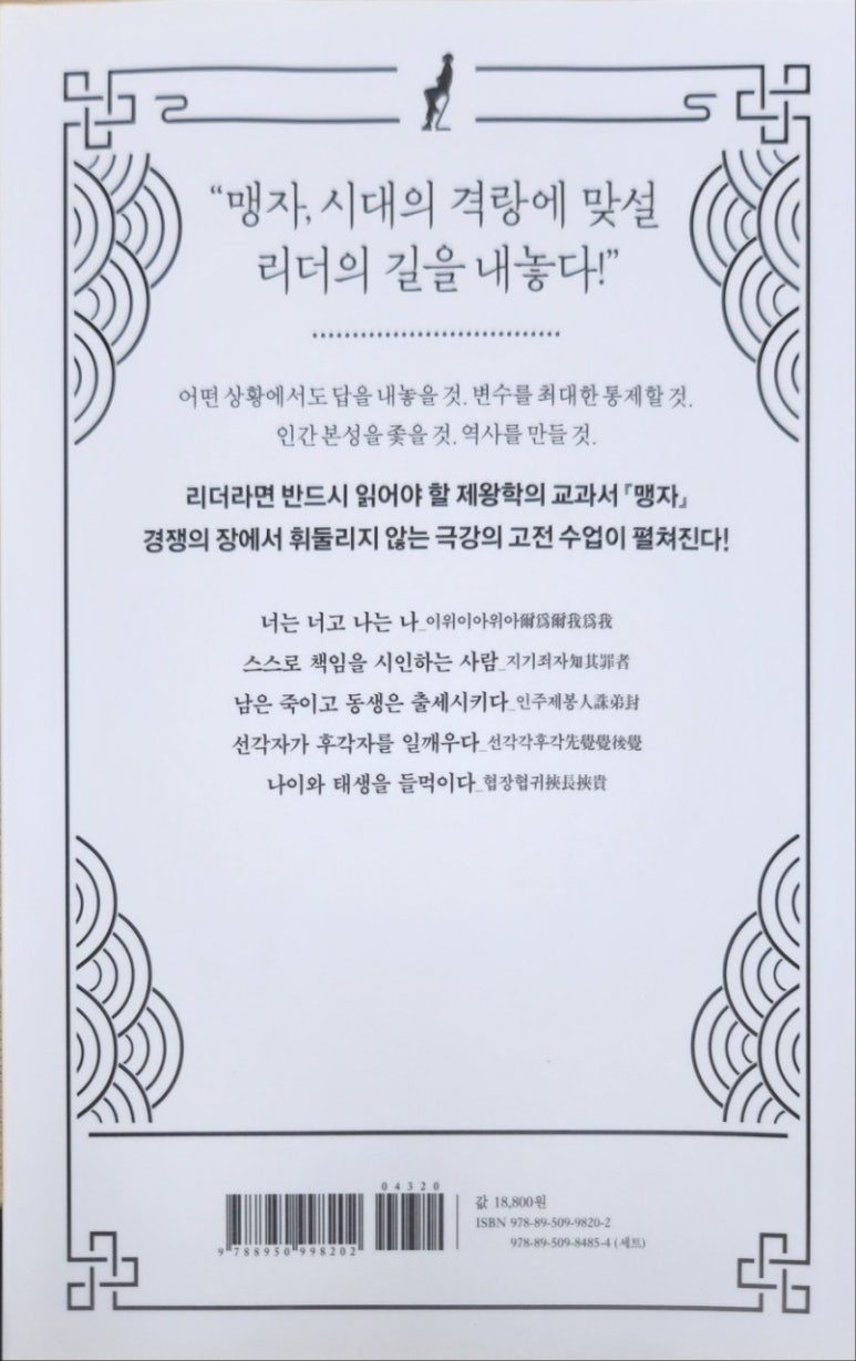 꿈길문화교육연구소 이미지