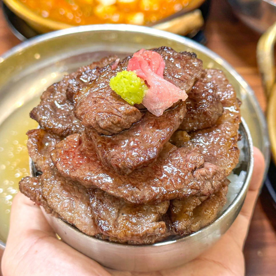 왕의한우 이미지