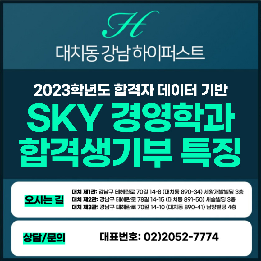 디자인컨설팅숲 이미지